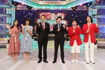 ゛倖田來未だらけ゛の王座決定戦を開催！出場者の愛に本人も感動「全員に優勝をあげたかった（笑）」『爆笑そっくりものまね紅白歌合戦スペシャル』 