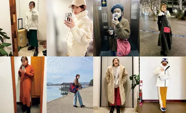 高橋愛さんのファッション術！着こなしのコツからブランド、ユニクロコーデまで徹底解説？高橋愛さん着こなし術：ユニクロ、リーボック、モーニング娘。卒業後の活躍