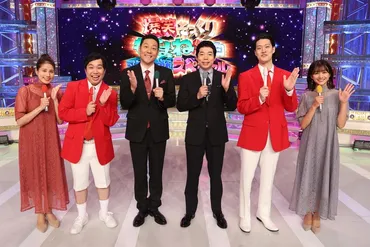 倖田來未だらけのものまね王座決定戦開催！新企画も盛りだくさん！「勝手に予想紅白歌合戦」に、 周年アーティストを勝手にお祝い！「周年ものまねメドレー」も！  