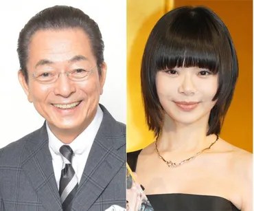 水谷豊、趣里の第1子誕生を祝福「趣里、凌輝おめでとう！」「奇跡的なご縁にも感謝！」【コメント】 