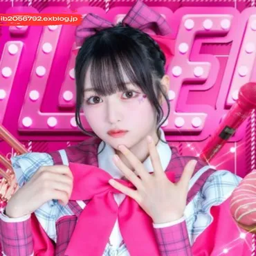 アイライフ炎上について徹底解説:背景、原因、そして今後の展望 : Trending News 2025