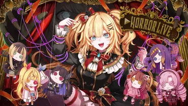 赤井はあとの写真展開催は可能？運営とファンの間で揺れる思いとは？運営の判断と、写真展実現への道のり。