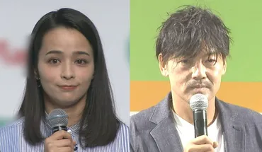 加藤ローサと松井大輔の離婚、そして同居？ 夫婦の関係性の変化と未来への選択とは？加藤ローサ＆松井大輔　離婚後も変わる？変わらない？