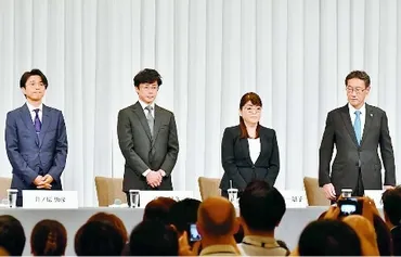 性加害認め謝罪/ジャニーズ事務所会見/補償第三者委の設置表明/被害全容解明は不透明