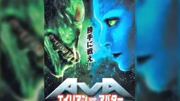 鹿乃つの氏炎上騒動まとめ！(炎上、コスプレ、万博？)鹿乃つの氏を巡る騒動の全貌