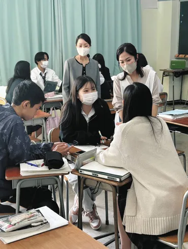 自分が大嫌い」な高校生たちに認知行動療法を 自己肯定感を高める独自授業 横浜旭陵高校の取り組み 