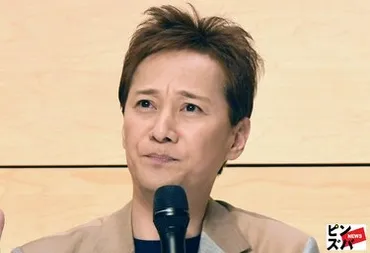 中居さんの何担当なのか」古市憲寿氏、文春X子さん代理人への質問状送付にSNSで上がる疑問゛どの立ち位置？゛