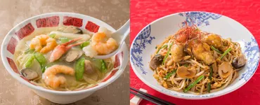 ジョブチューン】バーミヤン採点まとめ・審査員のお店を紹介『メニューTOP10を超一流料理人が採点』2020/11/21放送