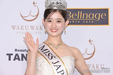 2023ミス・ジャパン」グランプリは佐賀県庁公務員の吉田愛さん「みんなが輝ける社会に」佐賀弁で喜び爆発 
