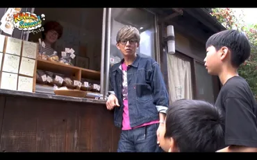 木村拓哉、人生初の家系ラーメンに大興奮「これはぶっ飛ぶぞ」 厚木家店長も唸る上級者の食べっぷりを披露 