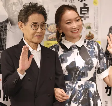 加藤茶の愛妻・綾菜が辿り着いた究極の献身愛…「財産目当て」バッシングも乗り越え強まった夫婦の絆