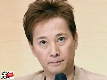 中居正広氏の第三者委員会への「再再反論&要求」の蠢き…古市憲寿氏も動く中、フジテレビ株主総会への影響もささやかれ