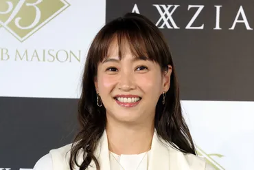 藤本美貴の長女の名前は「キラキラネーム」 SNSでは「意外ですね」との声
