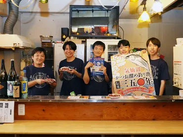 野村宏伸、料理人への挑戦！高田馬場「ひさご」で四日市トンテキ？60歳、俳優・野村宏伸が挑む新たな食の舞台