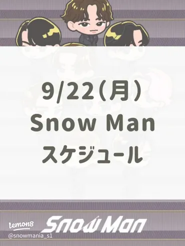 主婦ブログの多様性？イオン冷凍食品レシピから得られる生活のヒントとは？主婦層のブログ活用術：時短レシピ、冷凍食品、お得情報の活用