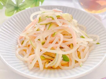 イオン】使い切りパックが便利!茹でて・煮て・焼いて!ショートタイプ「緑豆はるさめ」を使う簡単レシピ3選