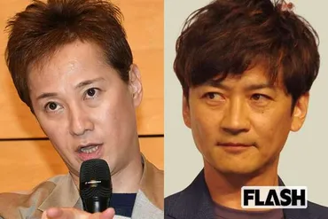 芸能界スキャンダル連鎖！中居正広、国分太一、そして大物タレントA…何が問題なのか？2025年芸能界を揺るがすスキャンダル、コンプライアンス違反とハラスメント問題、テレビ局の対応と未来への影響