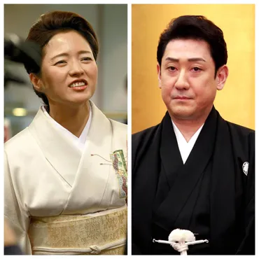 中村芝翫と三田寛子の夫婦関係はどうなる？不倫報道と揺れる梨園の妻の心境？中村芝翫と三田寛子の不倫騒動：揺れる夫婦の絆と世間の声