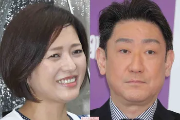 中村芝翫、妻・三田寛子と「非常に仲よく」ズレた゛良好アピール゛に「そう思ってるのは自分だけ」の冷めた声
