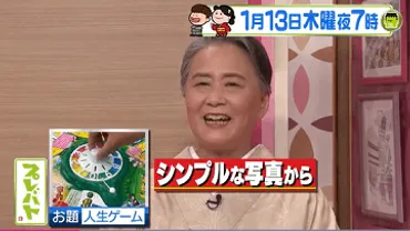 夏井いつきとプレバト!!〜俳句の魅力と才能開花の秘密とは？(夏井いつき、俳句、プレバト？)プレバト!!出演者たちの俳句から見る、夏井いつきの指導と番組の進化