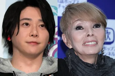 意外な有名人人脈》ミセス大森元貴 マネージャーのいとこは藤ヶ谷太輔、親友は研ナオコ!子役時代の「先輩」