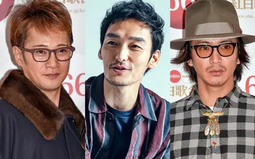 キムタクが感じていた「草彅への恩義」、中居正広との「本当の関係」《草彅剛の結婚が結ぶ元SMAPの絆》