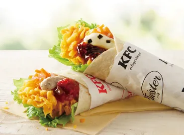 ランチタイムに500円で味わえる!ケンタッキーフライドチキン「ツイスターセット」