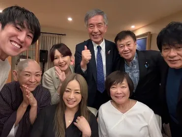 え?安倍さんてそっちなん?」安倍昭恵夫人、゛こんなメンバー゛との写真が話題。「ほとんどヤバいやつ」(All About NEWS)