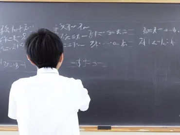 高橋洋翔の両親・家族構成に出身校は?教育方法も紹介。【初耳学】