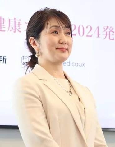 佐々木恭子アナ、サン！シャインで何が？ 浮き彫りになる葛藤と未来への期待とは？佐々木恭子アナ、激動のキャリアを振り返る