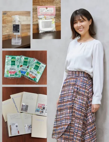 渋谷飛鳥の100均ライフ！〜100均グッズと結婚、芸能活動、はてなブックマーク情報も？〜渋谷飛鳥、芸能界一の100均女王！結婚、活躍、そして100均情報も