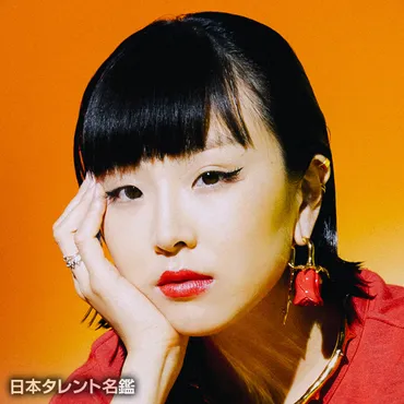 Young Juvenile Youth(ヤングジュヴィナイルユース)