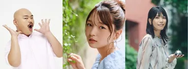 クロちゃん×紺野ぶるまによるトークライブ『クロぶる vol.1』が ...