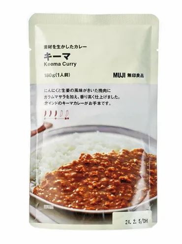 無印良品で「絶対買う」食品5つ。マニアが太鼓判のおかずにお菓子