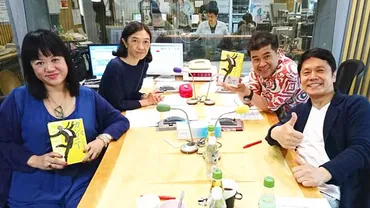 峰竜太ファミリーの日常と過去の問題、意外な繋がりとは？峰竜太、家族、和田アキ子、伊集院光など