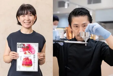 阪神梅田本店】「柴田書店の料理本フェス」~料理人、編集者、食のプロフェッショナルが大集合~