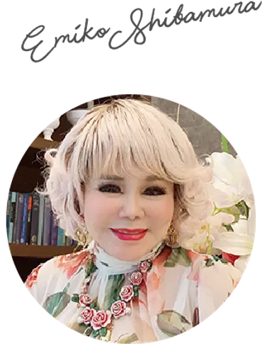 銀座まるかん 柴村グループ