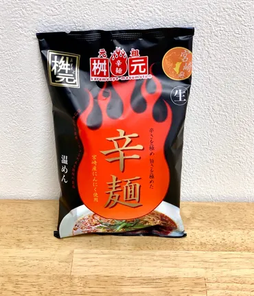 ラーメン女史・森本聡子がおすすめる「一度は食べてほしい」と思う、お取り寄せラーメン6選