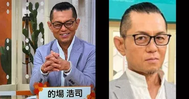 的場浩司ヘアスタイル論争勃発？マンバンヘアで魅せる大人の色気とは？衝撃！的場浩司の最新ヘアスタイルと、その裏に隠された秘密