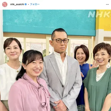 だ、誰なんでしょうか?」的場浩司の゛剃り上げポニー゛が話題に!激変ヘアに驚きの声