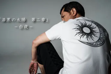 誰?」「ファンキーだな」56歳コワモテ俳優 生放送での゛激変姿゛にネット騒然