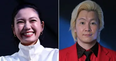 二階堂ふみさんとカズレーザーさんが結婚 「ゆるく朗らかな家庭を」