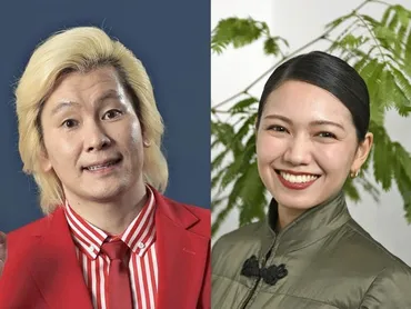 二階堂ふみさんが結婚、お相手のカズレーザーさん「最後は笑って前を向けるゆるく朗らかな家庭築きたい」 : 読売新聞