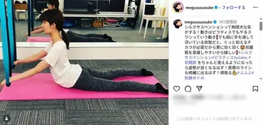 3ページ目) 「悲しいけどけどしょうがない」の声も…堂本光一ファンが゛40歳女優の事務所退所゛に大揺れ「結婚だけは…」