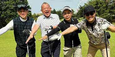 ナイナイ岡村隆史、中居正広ら豪華メンバーでゴルフへ 記念ショットに「大物揃い」「激レア」と反響続々