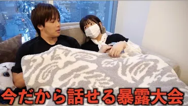 丸の内OLレイナ、全動画非公開の理由は「ストライク2個ついちゃったから」 