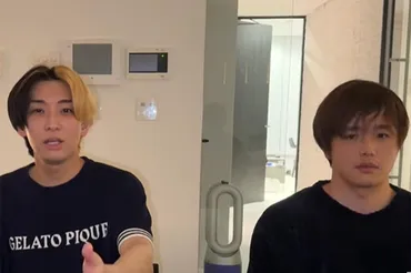 ぷろたん、DV疑惑否定 ヒカルYouTube緊急出演で゛127人リスト ...