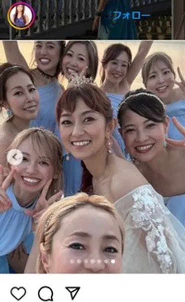 激レア!真矢&石黒彩゛2ショット゛ウエディング姿!結婚25周年、白のタキシード&ドレスで幸せ~