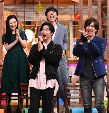 相葉雅紀MC番組で、DAIGOと千葉雄大が゛遠い親戚゛だと判明