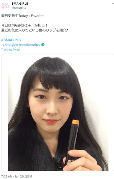 香川照之の再婚相手は矢部友佳子？現在の嫁との子供の真相 